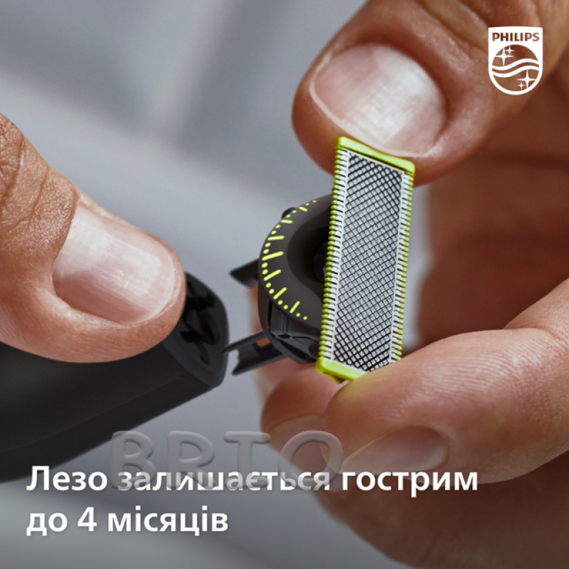 Лезо Philips OneBlade 360 QP420/50 плаваюче, 1 шт змінний картридж для тримера