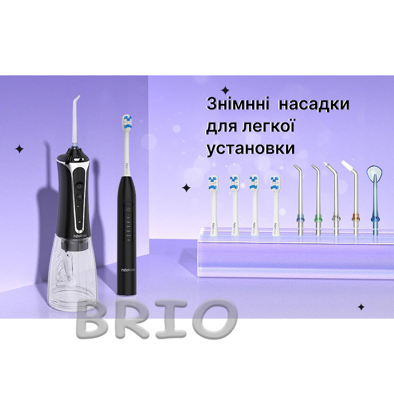 Іригатор та електрична зубна щітка H2ofloss 2-в-1, чорний набір
