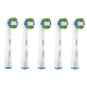 Precision Clean Oral-b eb20 набір змінних насадок (5 шт)