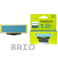 Лезо Philips OneBlade QP225/50 для чутливої шкіри 1 шт