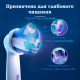 Oral-B iO Ultimate Clean White набір змінних насадок 2 штуки
