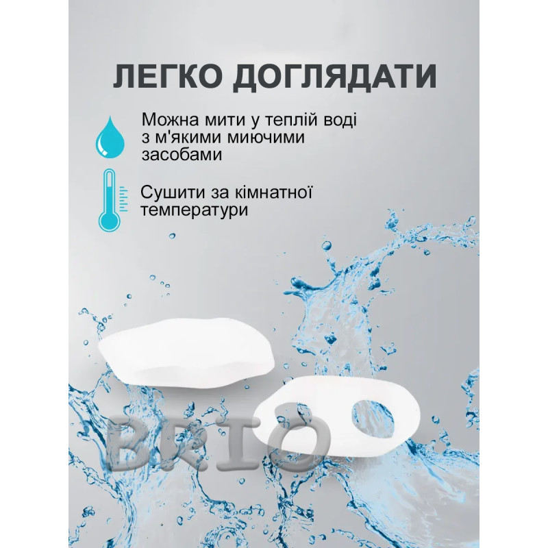Силіконовий розділювач-коректор для мізинця (від натирання, корекція вальгусу) 