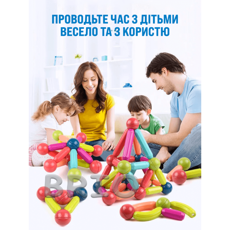 Магнітний розвивальний конструктор з паличками та кульками на 42 яскраві деталі
