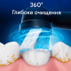 Насадки Oral-B iO Ultimate Clean Black чорні набір 4 штуки