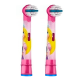 Дитячі насадки Oral-B Принцеси (Princesses) для зубних щіток Braun Stages Power