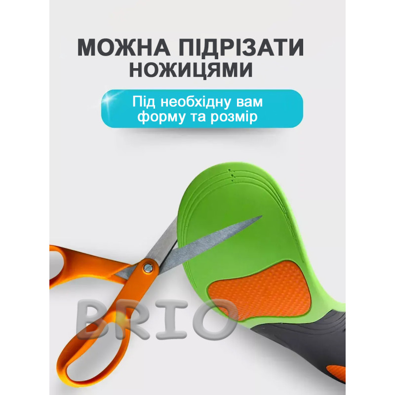 Каркасні ортопедичні устілки від плоскостопості за допомогою поздовжнього склепіння стопи 41-43