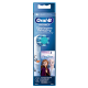 Насадки дитячі Oral-B Холодне серце для зубної щітки D100 Kids Frozen