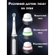 Електрична зубна щітка Braun Oral-B iO Series 3 Black (Чорна) — 3 режими + Smart датчик тиску