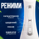 Іригатор Seago SG833 портативний, водонепроникний, білий 5 насадок