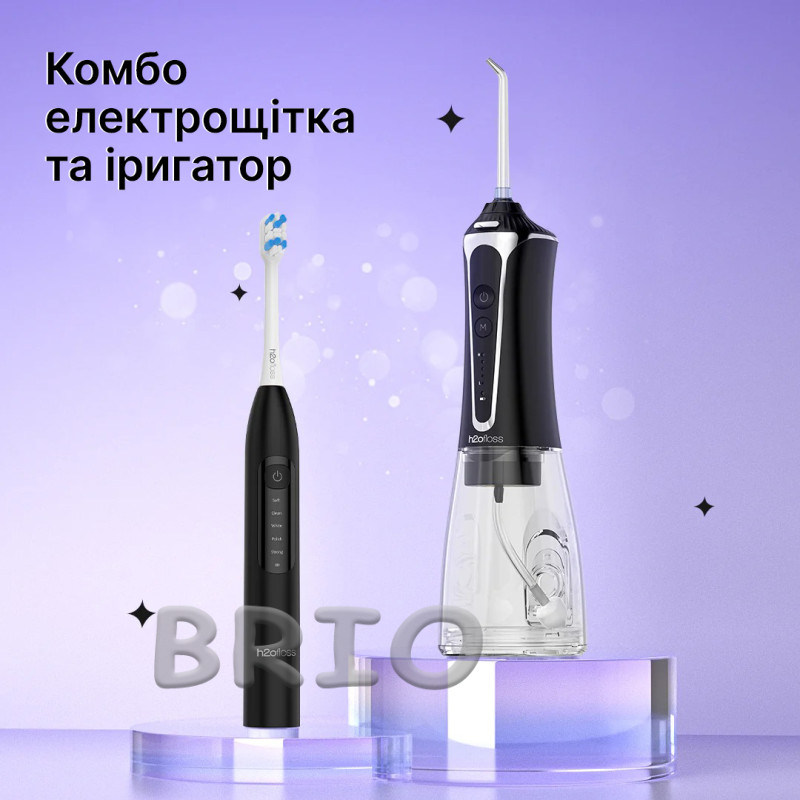 Іригатор та електрична зубна щітка H2ofloss 2-в-1, чорний набір