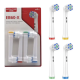 Насадки EB60-X для електричної зубної щітки Oral-B Sensitive Clean