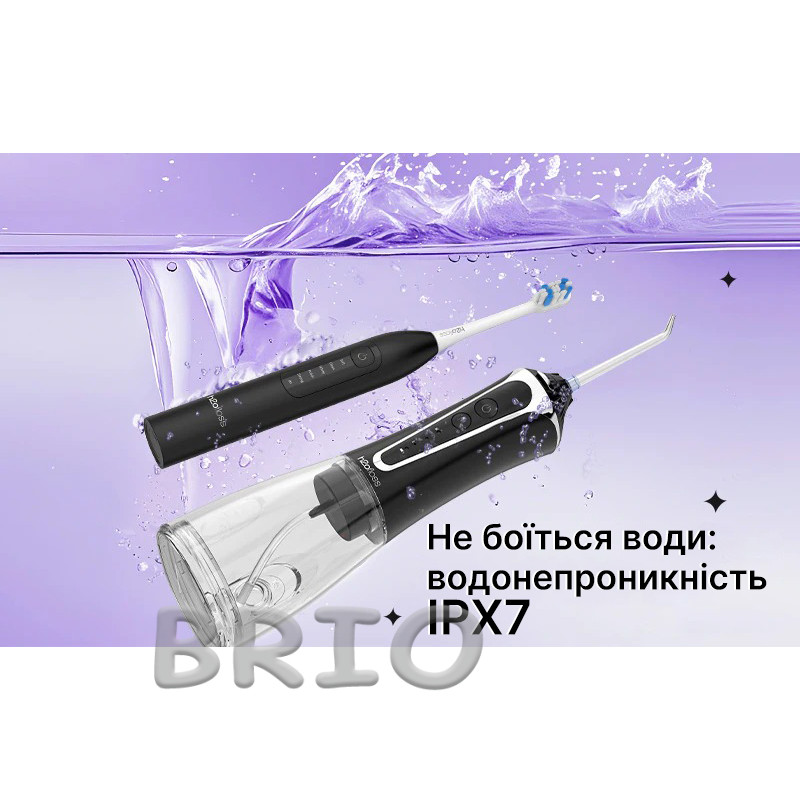 Іригатор та електрична зубна щітка H2ofloss 2-в-1, чорний набір