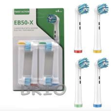 Насадки змінні EB50-X на зубну щітку Oral-B Cross Action