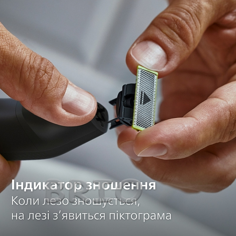 Змінні леза Philips OneBlade QP620/50 для обличчя та тіла 2 шт - Body Kit з насадкою SkinProtect