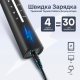 Електрична зубна щітка Seago SG-958 із 8 насадками чорна