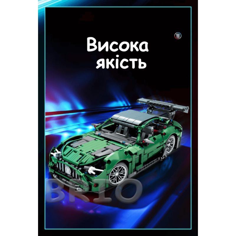 Автомобільний конструктор Mercedes Benz Moyu Technic Green на 1460 деталей