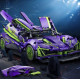 Перегоновий автомобіль SuperCar конструктор Moyu Technic для дітей
