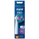 Насадки змінні на зубну щітку Oral-B 3D White EB18 набір 8 штук
