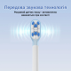 Комплект змінних насадок для звукової щітки h2ofloss SonicSweep (2 шт, White)
