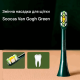 Комплект насадок Soocas Polish, Soft, Clean (3 шт) для зубної щітки X3, X3U, X3 Pro, X5, V1, D2. D3