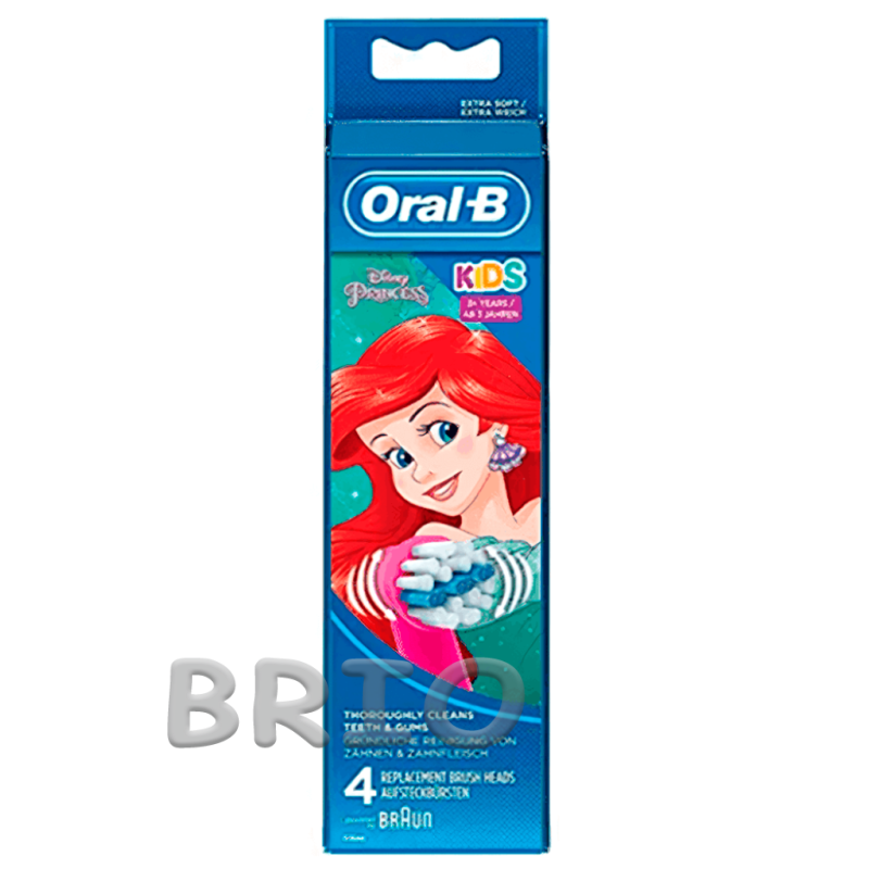 Насадки дитячі для зубної щітки Oral-B Kids Русалочка Аріель 4 штуки