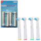 Насадка Power Tip Care на зубну щітку Oral-B для брекетів набір 4 шт