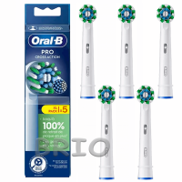 Насадки на зубні щітки Oral-B Cross Action Pro EB50RX білі 5 штук