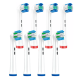 Набір із 8 насадок EB20-X Precision Clean і EB25-X Floss Action для зубної щітки Oral B