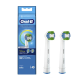 Насадка Oral-B Precision Clean 2 