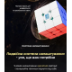 Магнітний кубик 3x3 MoYu RS3M V5 Dual Adjustment