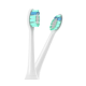 Змінні насадки для зубної щітки Philips Sonicare C2 Optimal Plaque HX9024