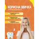 Дитячі флос-зубочистки "Жирафики" (40 шт.) у боксі