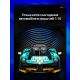 Aston Martin Valkyrie Technic Moyu - Автомобіль на Радіокеруванні 982