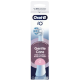Насадка для зубної щітки Oral B iO Gentle Care Білі 2 штуки