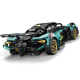 Дитячий та підлітковий конструктор Moyu Technic Aston Martin Valkyrie від 8 років