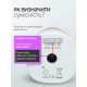 Зарядний пристрій база для електричної зубної щітки Philips Sonicare HX6100 білий
