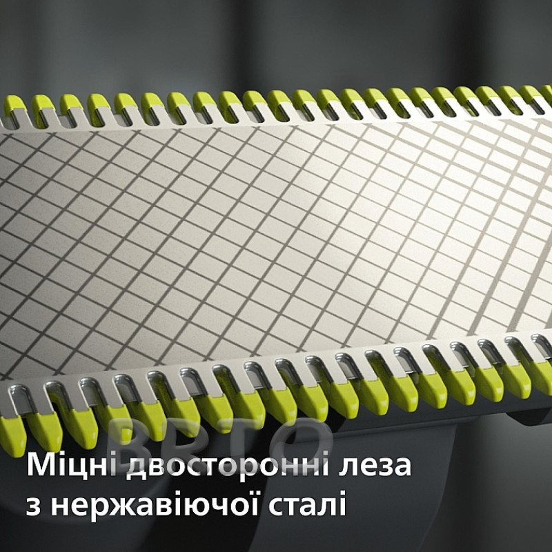 Змінні леза Philips OneBlade QP620/50 для обличчя та тіла 2 шт - Body Kit з насадкою SkinProtect