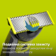 Електробритва триммер Philips OneBlade 360 QP2734/23 для обличчя та тіла