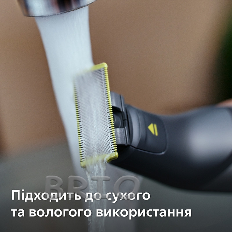 Змінні леза Philips OneBlade QP620/50 для обличчя та тіла 2 шт - Body Kit з насадкою SkinProtect