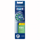 Насадки на зубні щітки Oral-B Cross Action Pro EB50RX білі 5 штук
