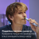 Лезо Philips OneBlade QP225/50 для чутливої шкіри 1 шт