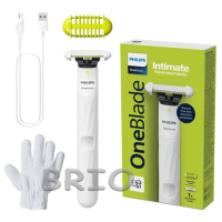 Бритва Philips OneBlade Intimate QP1924/24