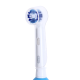 Захисний ковпачок для насадок Oral-B (прозорий, для круглих насадок)