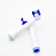 Комплект насадок EB20-X для електрощітки Oral-В Braun Precision Clean