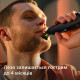 Змінні леза Philips OneBlade QP620/50 для обличчя та тіла 2 шт - Body Kit з насадкою SkinProtect