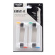 Набір змінних насадок EB20-X Precision Clean і EB58-X Precision Pure Clean для електрощітки Oral B Braun