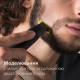 Змінні леза Philips OneBlade QP620/50 для обличчя та тіла 2 шт - Body Kit з насадкою SkinProtect