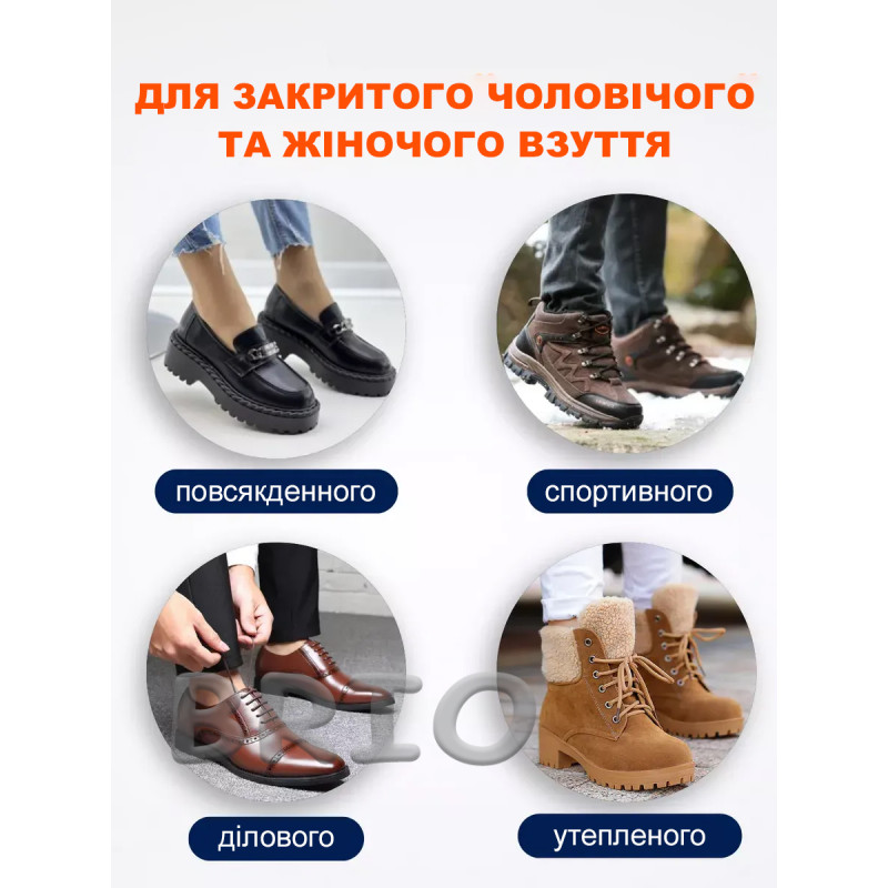 Силіконовий розділювач для пальців стопи (коректор) бежевий