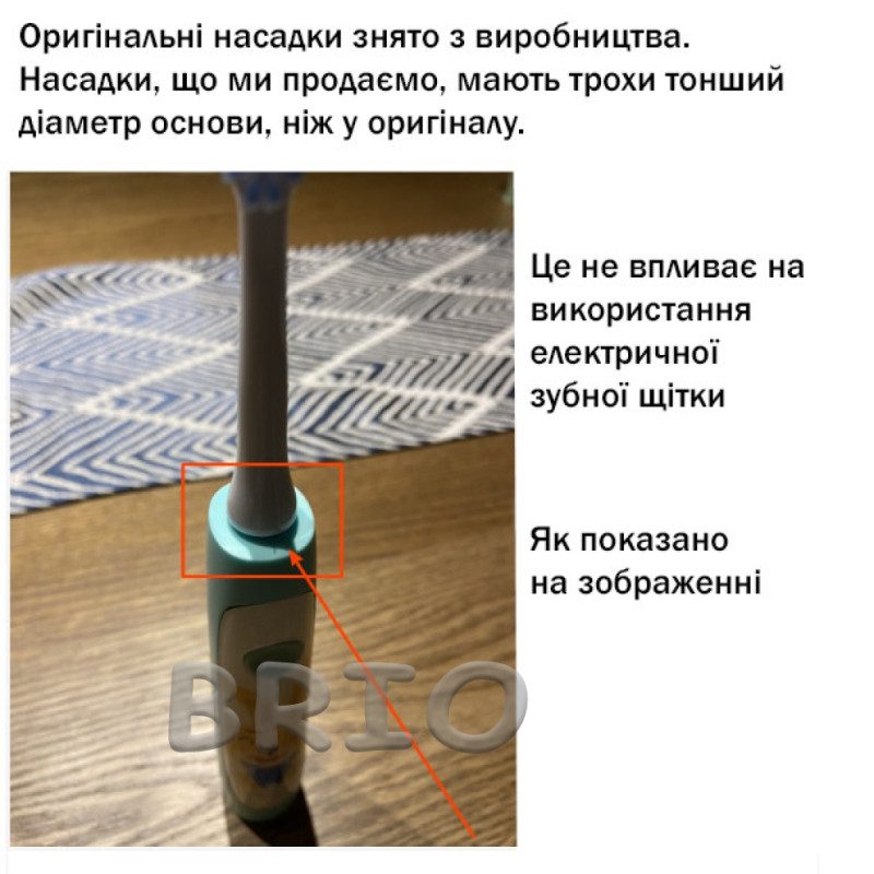 Насадки для дитячої електричної зубної щітки Soocas C1 kids 2 шт змінні сині