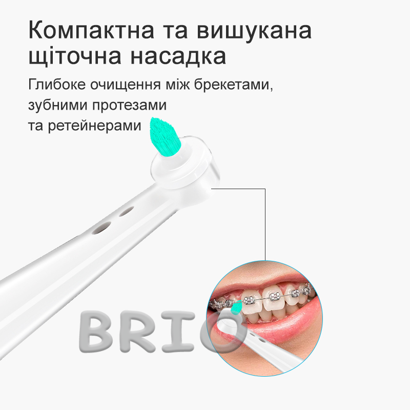 Монопучкові міжзубні насадки, сумісні з Oral-B iO, м'яка щетина, 2 шт